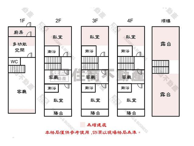 台南安平透天_店面-15