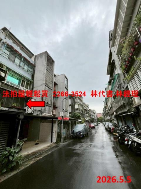 台北松山法拍公寓-7
