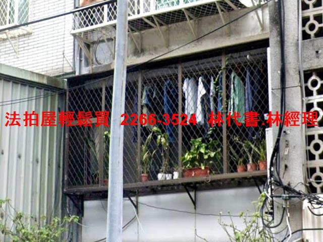 台北松山法拍公寓-1