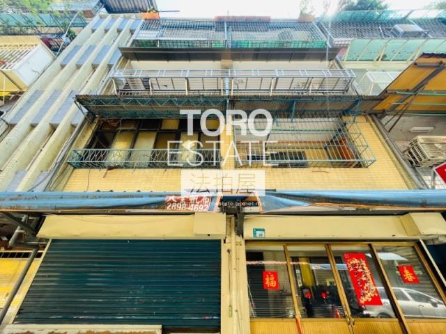 三重法拍公寓-3