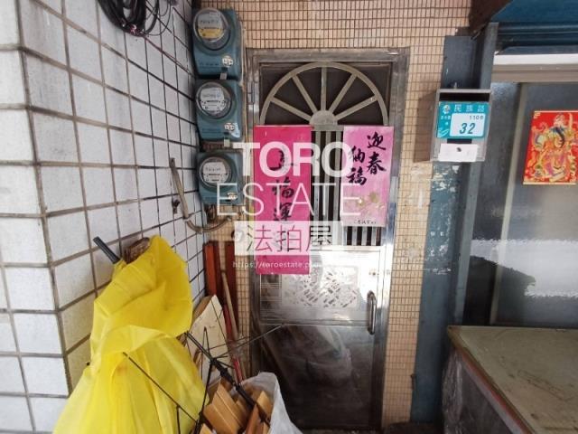 淡水公寓法拍-2