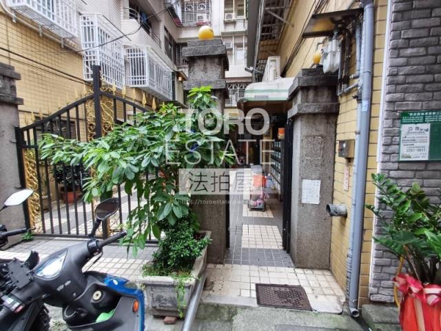 新莊華廈法拍-2