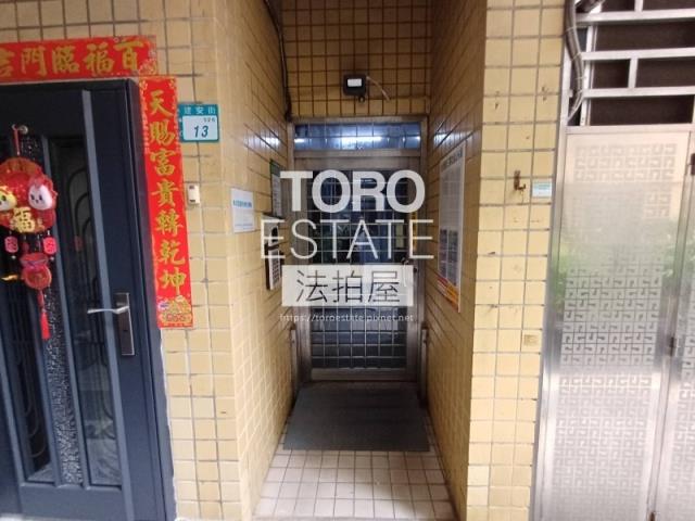 新莊華廈法拍-3