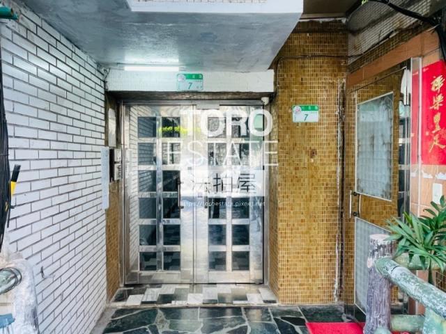 北投拍賣華廈-2