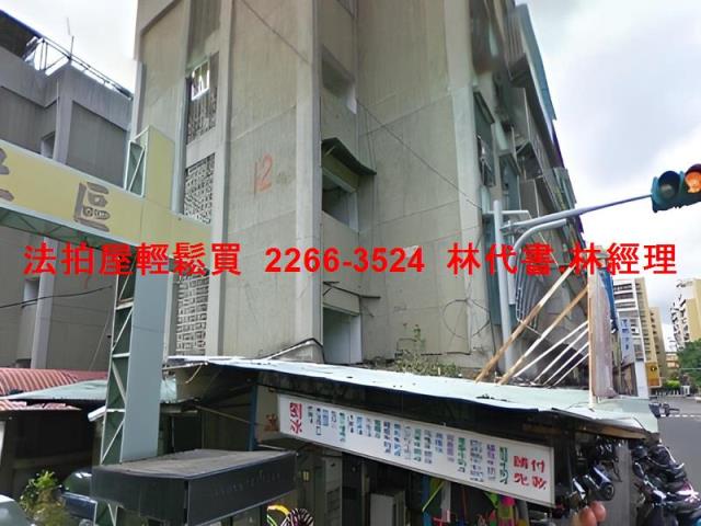 萬華公寓法拍-5