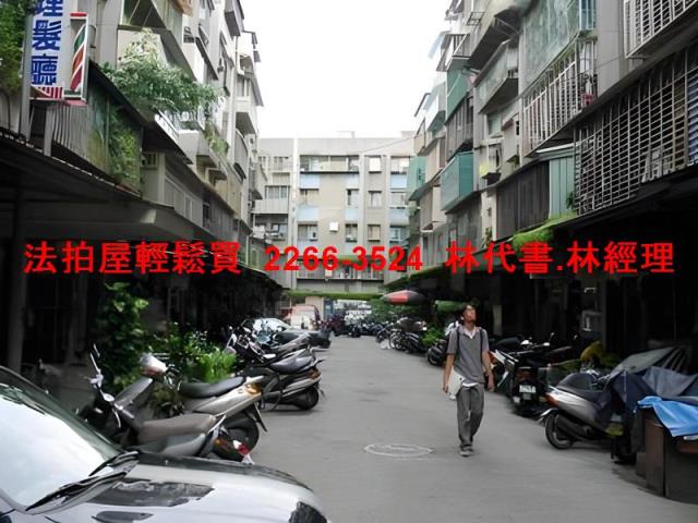 萬華公寓法拍-6