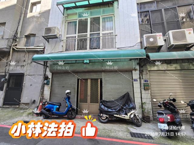 中區透天法拍-2