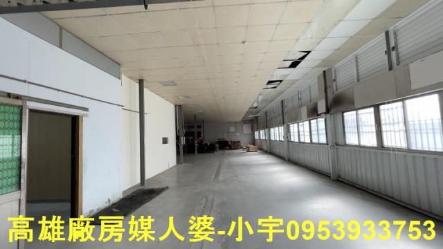 新市廠房_廠辦-1