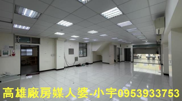 新市廠房_廠辦-2