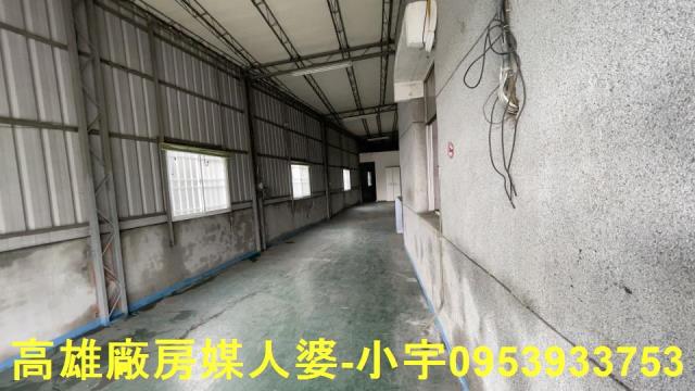 安南廠房_廠辦-1