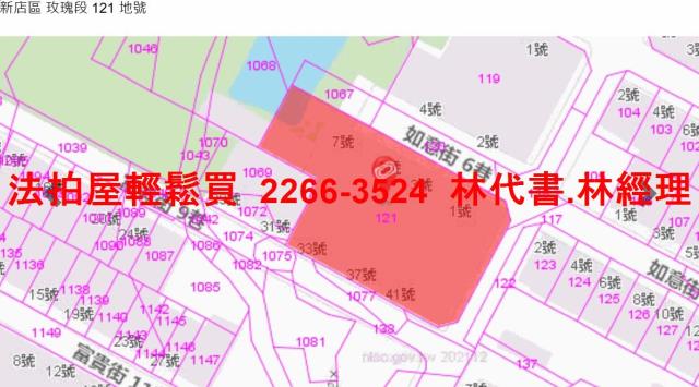 新北法拍公寓-11