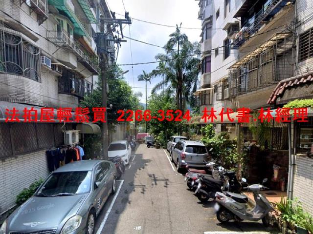 新北法拍公寓-8