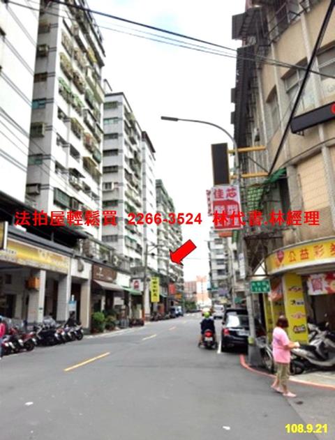 新北大樓法拍-10