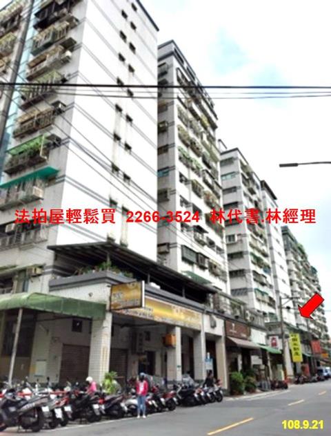 新北大樓法拍-8