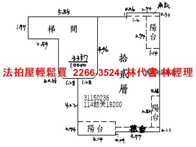 新北大樓法拍-13