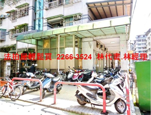 新北大樓法拍-2