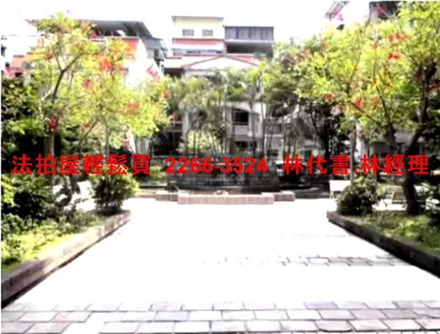 新北大樓法拍-4