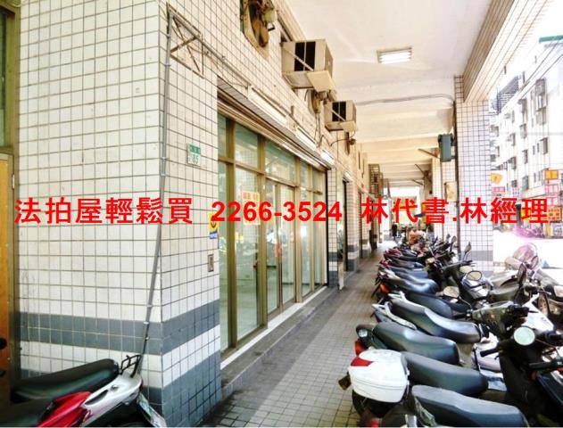新北大樓法拍-7