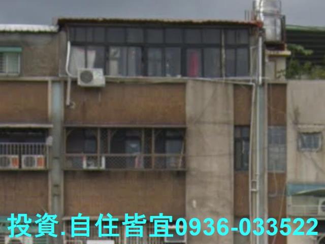 新北三重法拍華廈-2