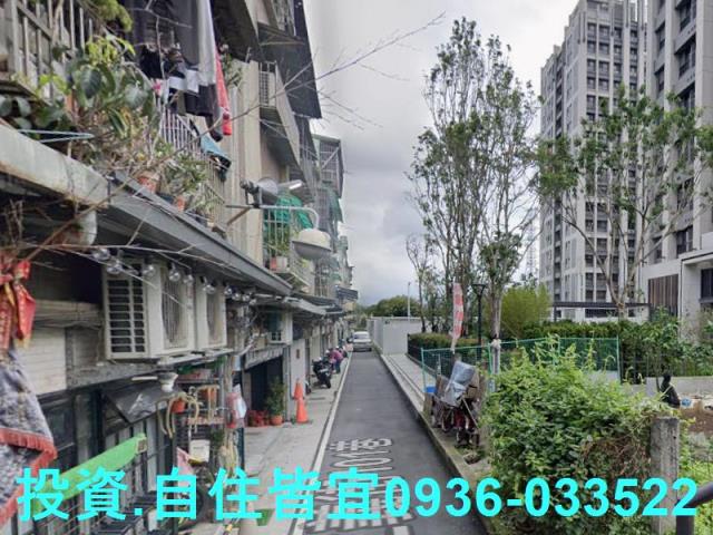 新北三重法拍華廈-4