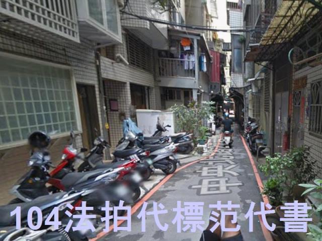 三重公寓法拍-4