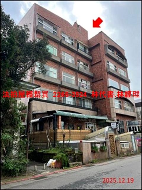 士林拍賣公寓-3