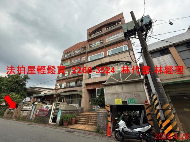 士林拍賣公寓-4