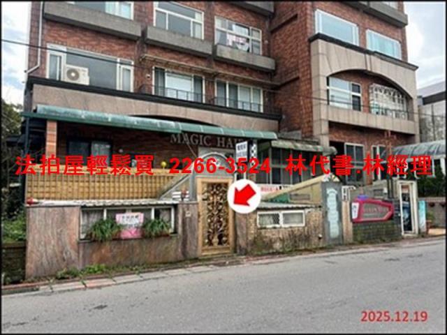 士林拍賣公寓-6