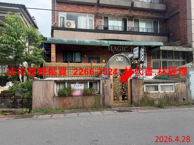士林拍賣公寓-7