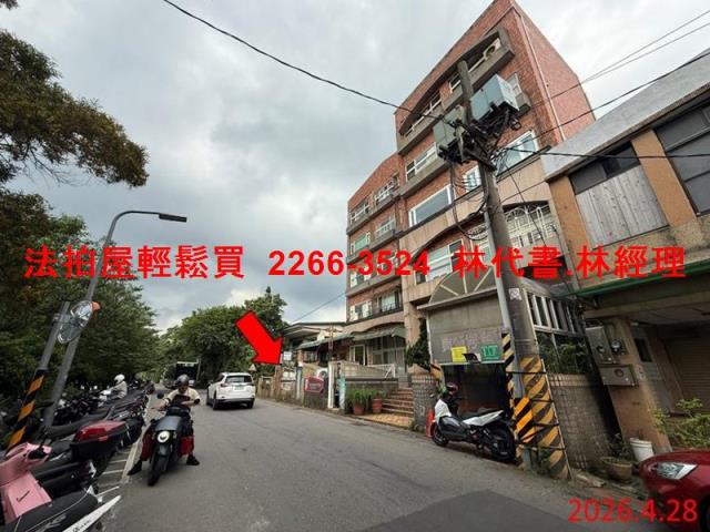 士林拍賣公寓-8