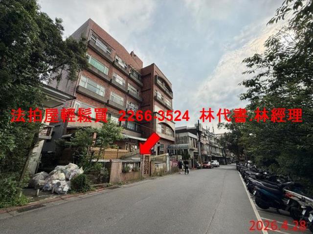 士林拍賣公寓-9