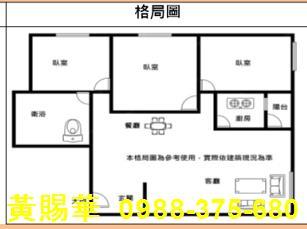 中壢大樓-15