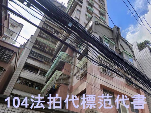 板橋法拍大樓-4