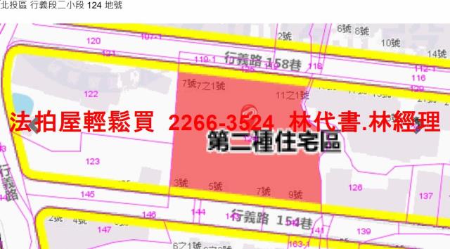 北投大樓法拍-12