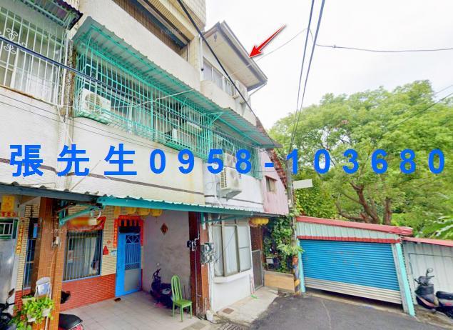林園透天拍賣-1
