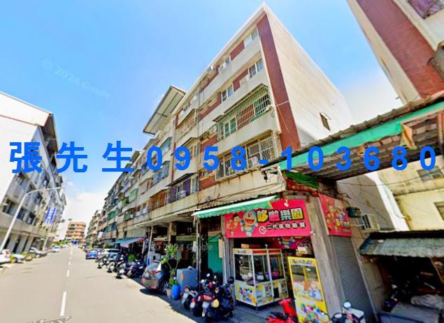 小港法拍公寓-1