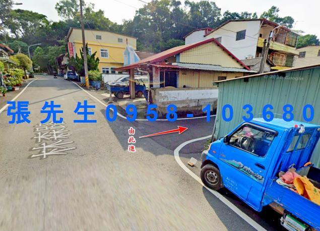 高雄法拍透天-2