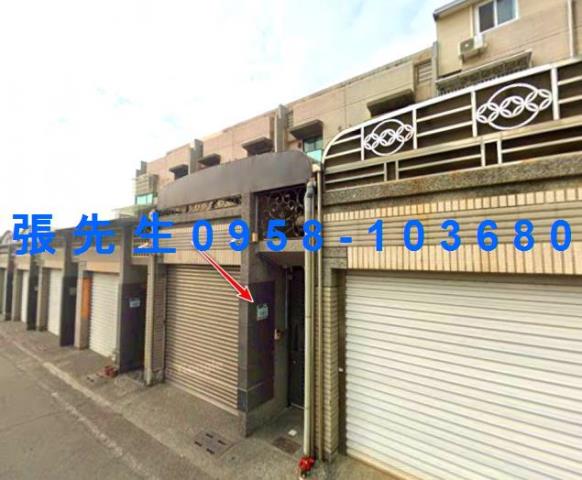 高雄法拍透天-1