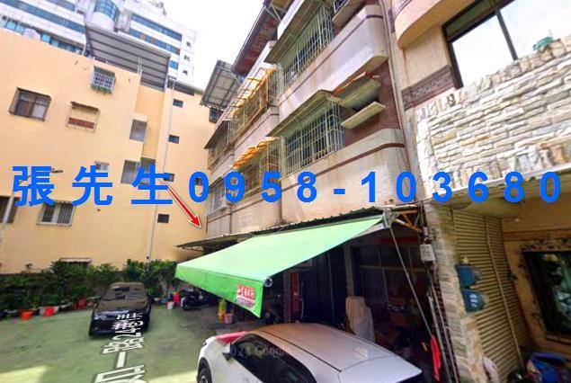 高雄透天法拍-5