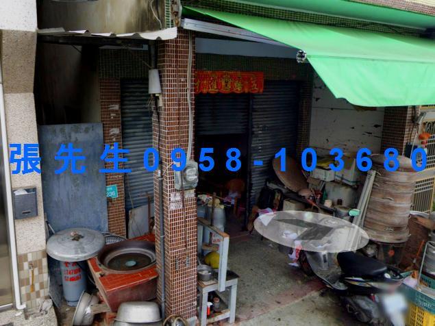 台南透天法拍-1