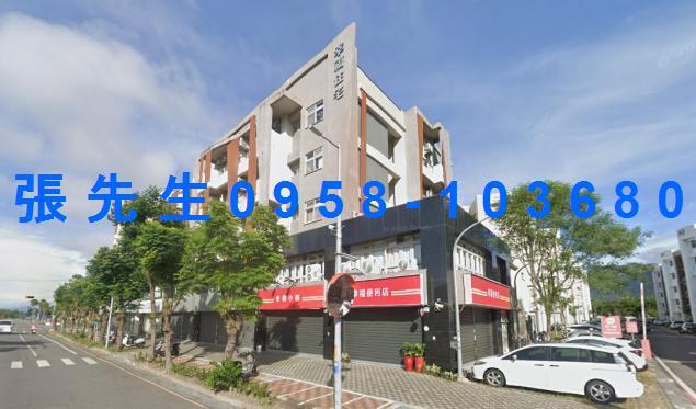 台東法拍華廈-1