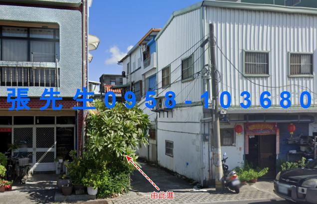 台東法拍透天-0