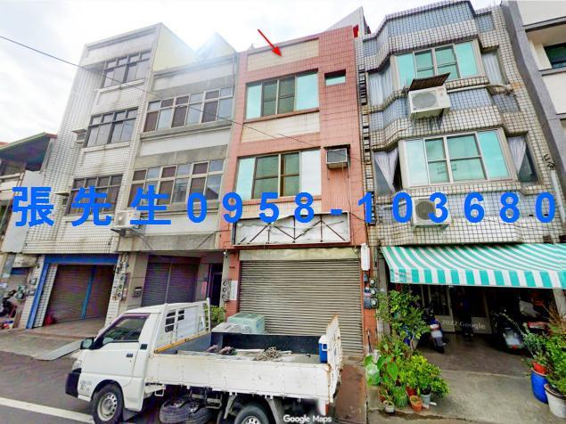 雲林法拍屋斗南法拍屋雲林斗南法拍斗南鎮法拍屋大同路法拍屋大同