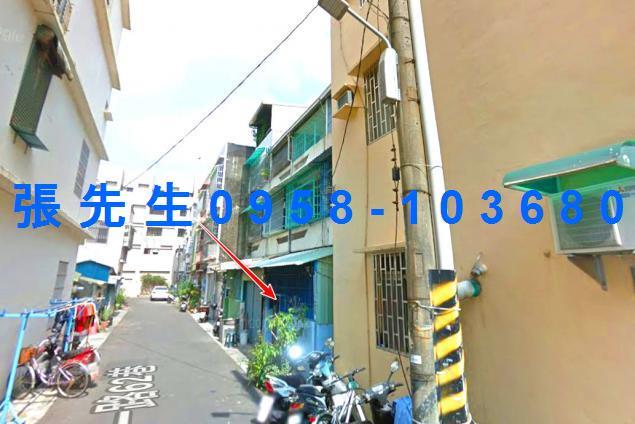 高雄透天法拍-3