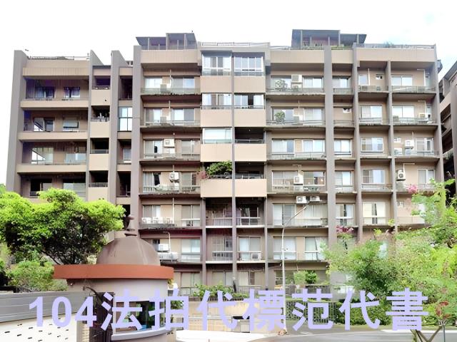 台北華廈法拍-1