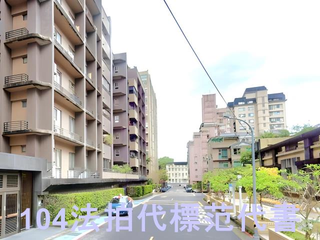 台北華廈法拍-8