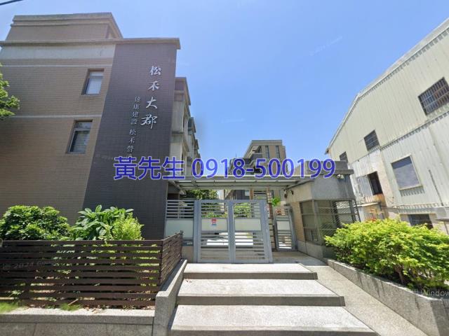 苗栗拍賣透天-1