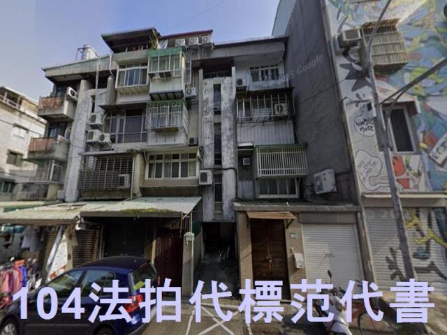 台北士林公寓拍賣-0
