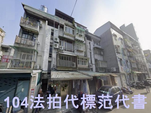台北士林公寓拍賣-1