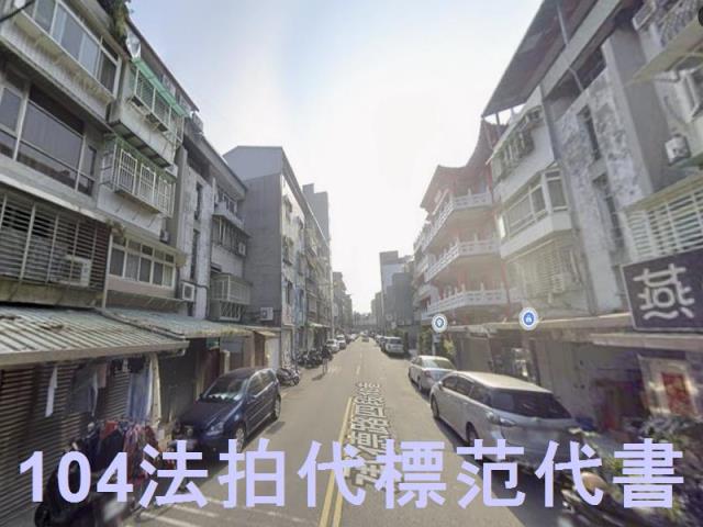 台北士林公寓拍賣-2